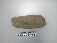 藏品(中長條形打製石斧)的圖片